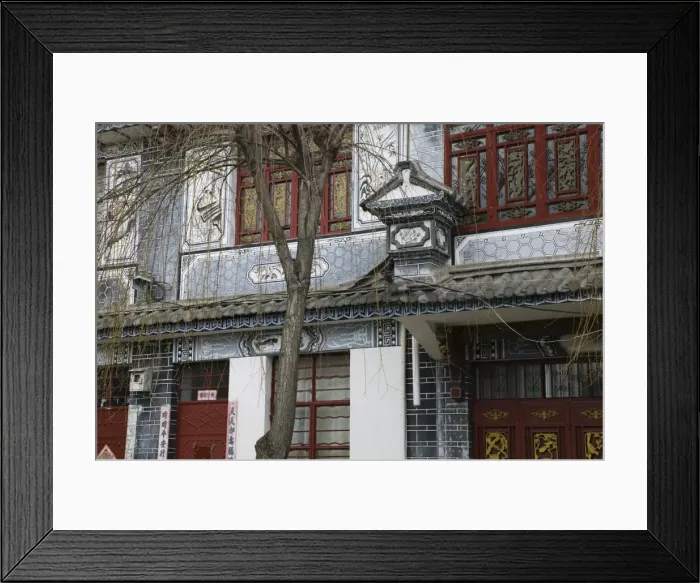 Framed Print : China, Yunnan Province Framed Print : China, Yunnan Province