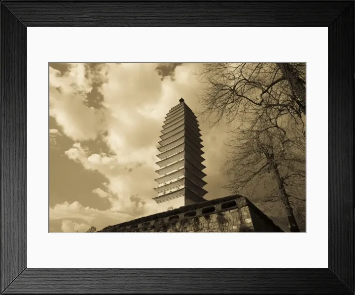 Framed Print : China, Yunnan Province Framed Print : China, Yunnan Province