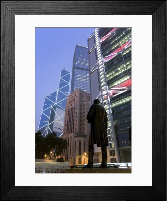 Framed Print : China, Hong Kong