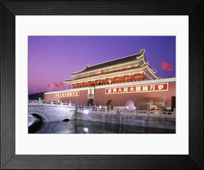 Framed Print : Tiananmen Square / Tiananmen Gate / NightView Framed Print : Tiananmen Square / Tiananmen Gate / NightView