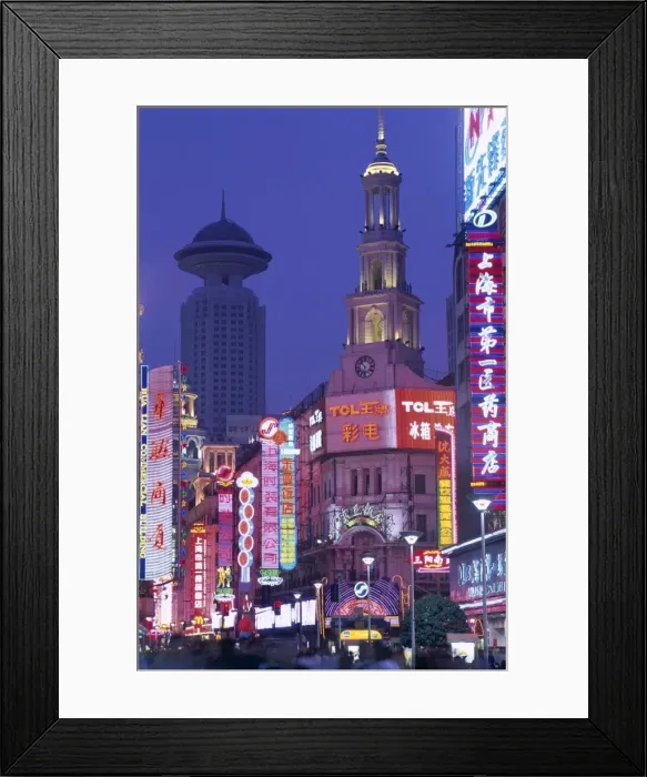 Framed Print : Nanjing Road / Pedestrianised Shopping Street / Night View Framed Print : Nanjing Road / Pedestrianised Shopping Street / Night View