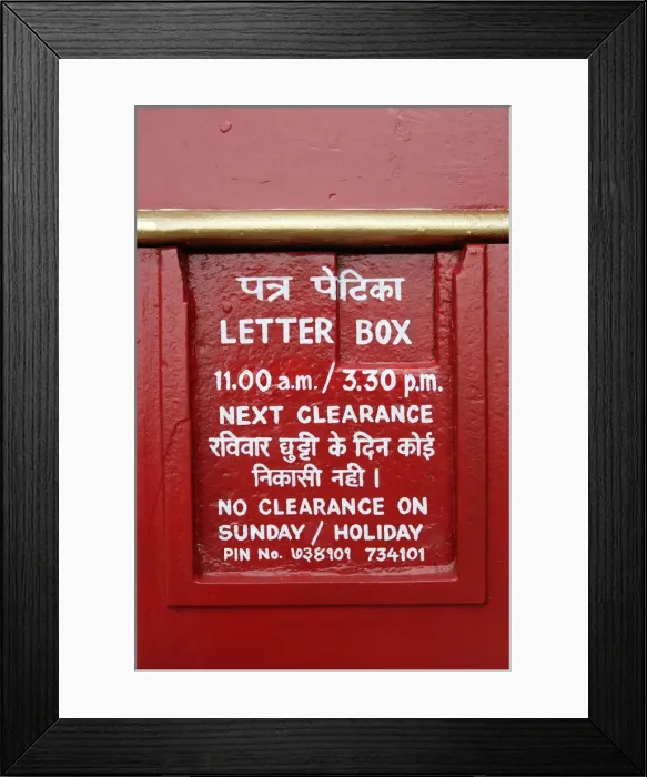 Framed Print : Red letter box Framed Print : Red letter box