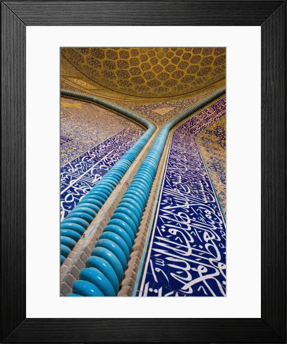 Framed Print : Sheik Lotfallah Mosque, Isfahan, Iran Framed Print : Sheik Lotfallah Mosque, Isfahan, Iran