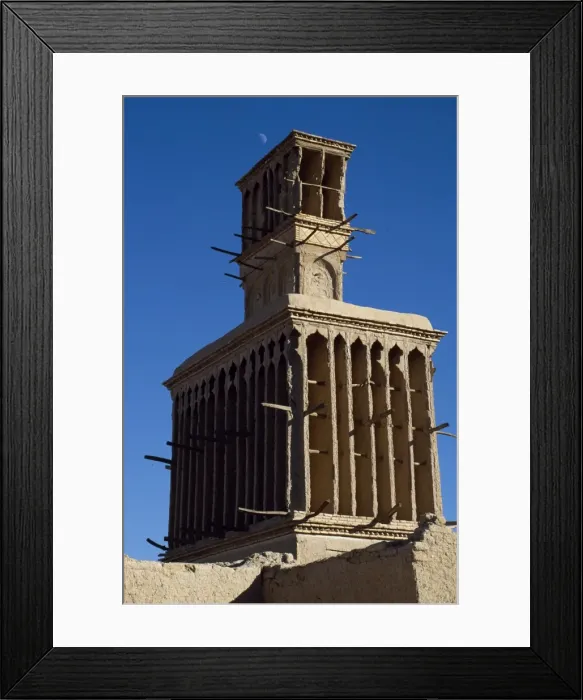 Framed Print : Iran, Abarqu Framed Print : Iran, Abarqu
