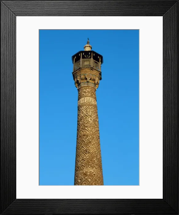 Framed Print : Masjed-e Jame minaret and bazaar, Semnan, Semnan Province, Iran Framed Print : Masjed-e Jame minaret and bazaar, Semnan, Semnan Province, Iran