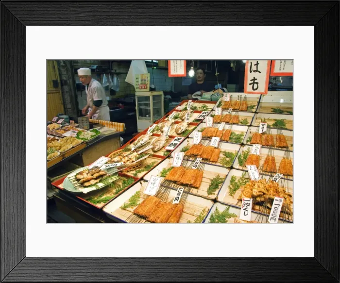 Framed Print : Japan, Honshu Island, Kyoto Prefecture, Kyoto City