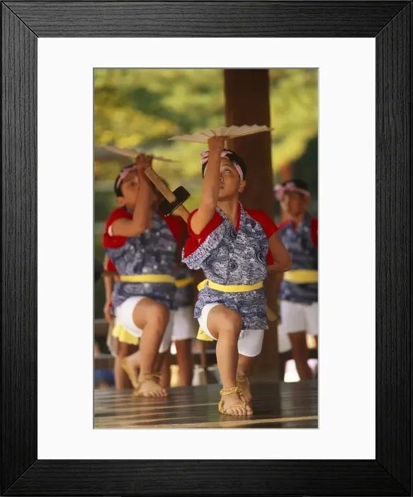Framed Print : Japan, Kyoto, Gion Framed Print : Japan, Kyoto, Gion