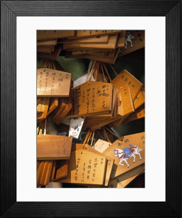 Framed Print : Wishing Blocks Framed Print : Wishing Blocks