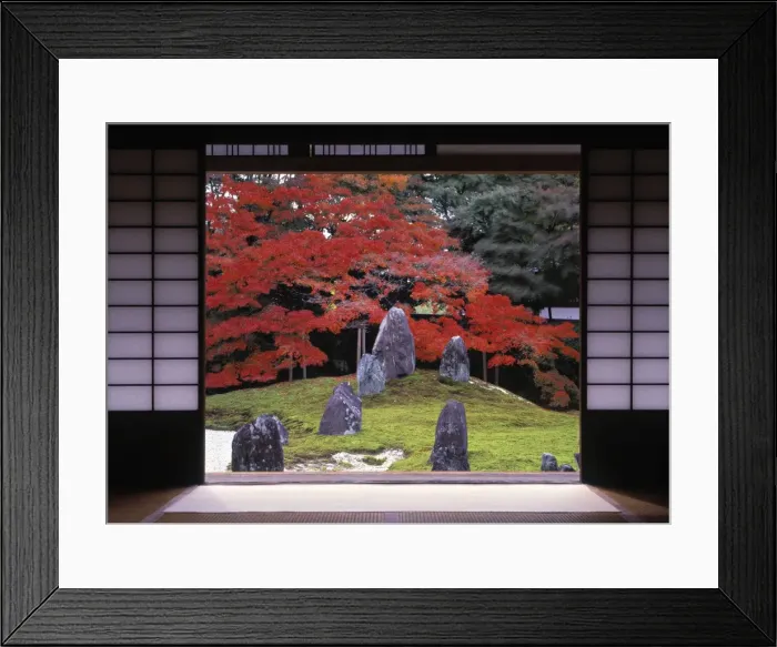 Framed Print : Sand stone garden Framed Print : Sand stone garden