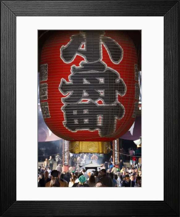 Framed Print : Paper lantern, Thunder Gate, Senso-ji temple, Asakusa, Tokyo, Japan Framed Print : Paper lantern, Thunder Gate, Senso-ji temple, Asakusa, Tokyo, Japan