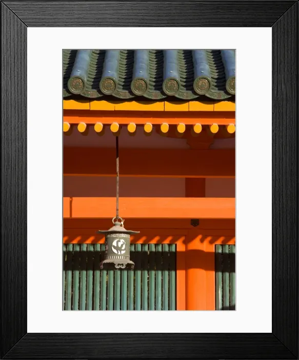 Framed Print : Heian Jingu Shrine, Kyoto, Japan Framed Print : Heian Jingu Shrine, Kyoto, Japan
