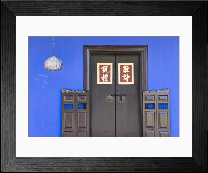Framed Print : Malaysia, Penang Framed Print : Malaysia, Penang