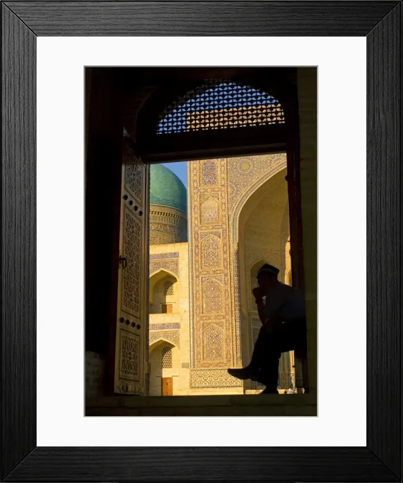 Framed Print : Kalon Mosque, Bukhara, Uzbekistan Framed Print : Kalon Mosque, Bukhara, Uzbekistan