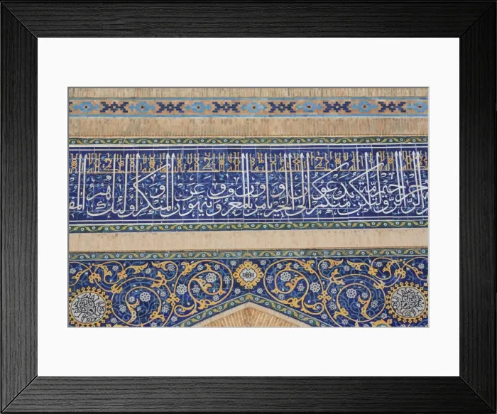 Framed Print : Kukeldash Madrasah (16 cent Framed Print : Kukeldash Madrasah (16 cent