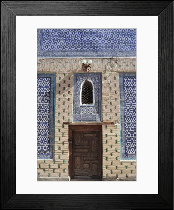 Framed Print : Harem in Khans Palace Framed Print : Harem in Khans Palace