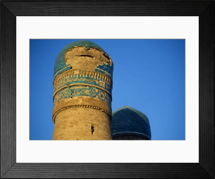 Framed Print : Chor Minar, the gatehouse of a long-gone medrassah built in 1807 Framed Print : Chor Minar, the gatehouse of a long-gone medrassah built in 1807