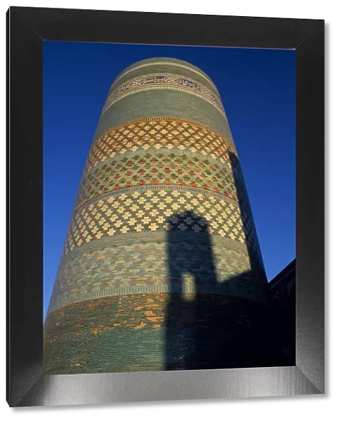 The Kalta Minaret