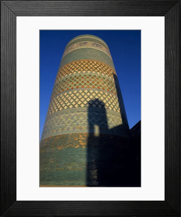Framed Print : The Kalta Minaret Framed Print : The Kalta Minaret
