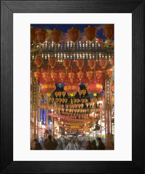 Framed Print : Chinese New Year Framed Print : Chinese New Year