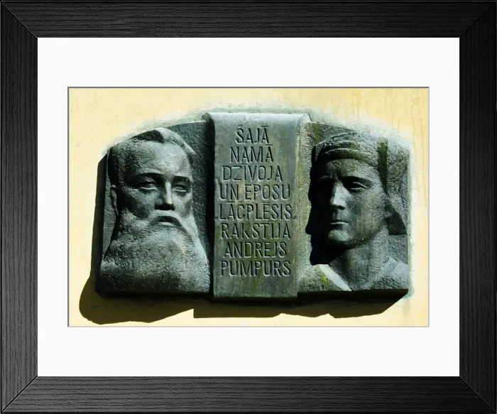 Framed Print : Wall Plaque with Face Carvings Framed Print : Wall Plaque with Face Carvings