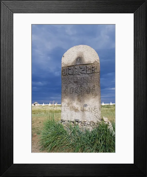 Framed Print : Mongolia, Karakorum Framed Print : Mongolia, Karakorum