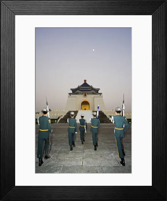 Framed Print : Chiang Kai-shek Memorial Hall Framed Print : Chiang Kai-shek Memorial Hall