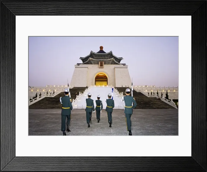 Framed Print : Chiang Kai-shek Memorial Hall Framed Print : Chiang Kai-shek Memorial Hall