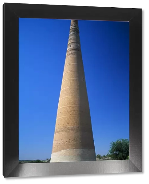 Minaret at Gurganj, former capital of Khorezm