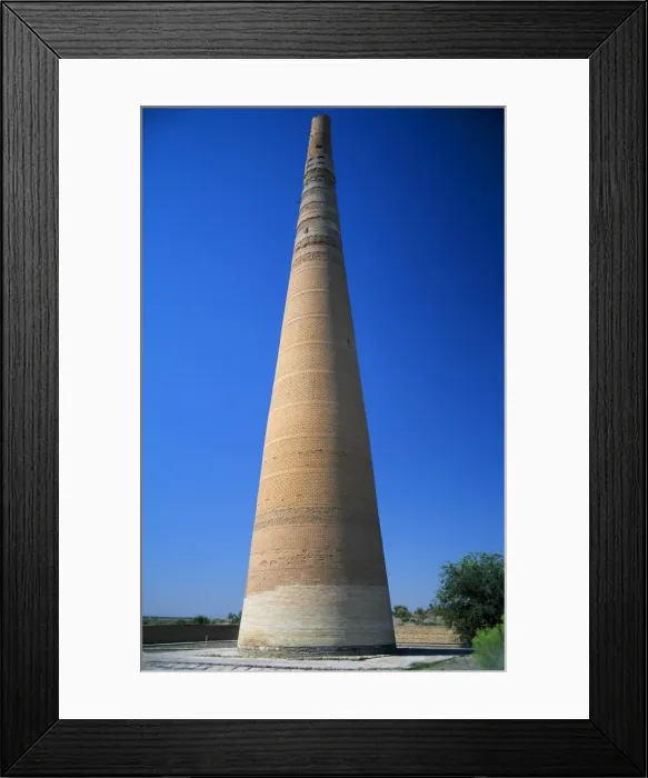 Framed Print : Minaret at Gurganj, former capital of Khorezm Framed Print : Minaret at Gurganj, former capital of Khorezm