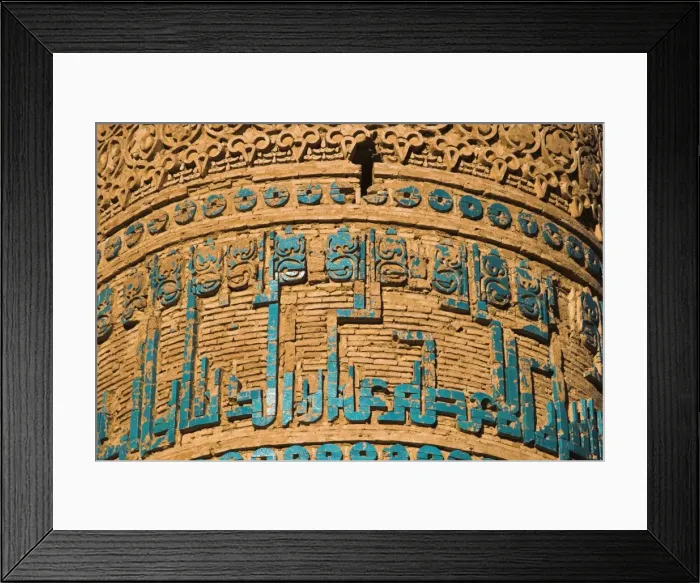 Framed Print : Afghanistan, Ghor Province, 12th Century Minaret of Jam, Kufic inscriptions Framed Print : Afghanistan, Ghor Province, 12th Century Minaret of Jam, Kufic inscriptions