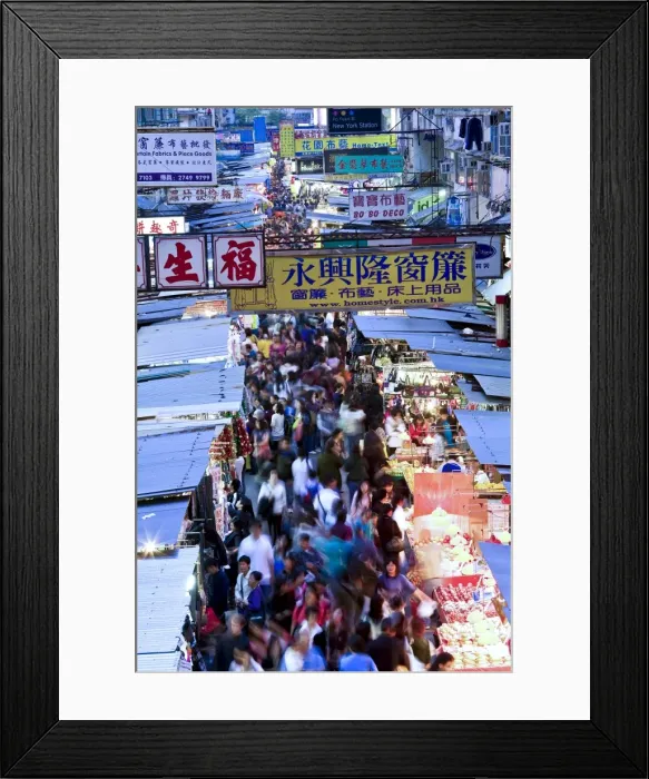 Framed Print : China, Hong Kong, Kowloon, Mongkok, Fa Yuen Street Market Framed Print : China, Hong Kong, Kowloon, Mongkok, Fa Yuen Street Market