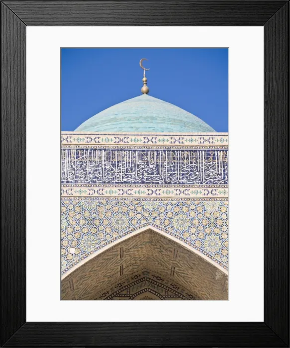 Framed Print : Uzbekistan, Bukhara, Kalon mosque Framed Print : Uzbekistan, Bukhara, Kalon mosque