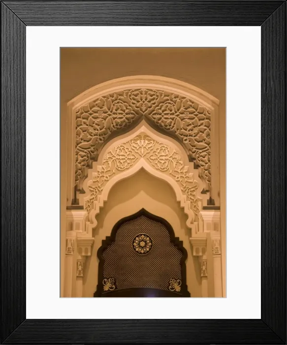 Framed Print : United Arab Emirates, Sharjah, Sharjah Mosque by the Corniche, dusk Framed Print : United Arab Emirates, Sharjah, Sharjah Mosque by the Corniche, dusk