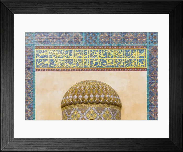 Framed Print : Friday Mosque, Katara, Doha, Qatar Framed Print : Friday Mosque, Katara, Doha, Qatar