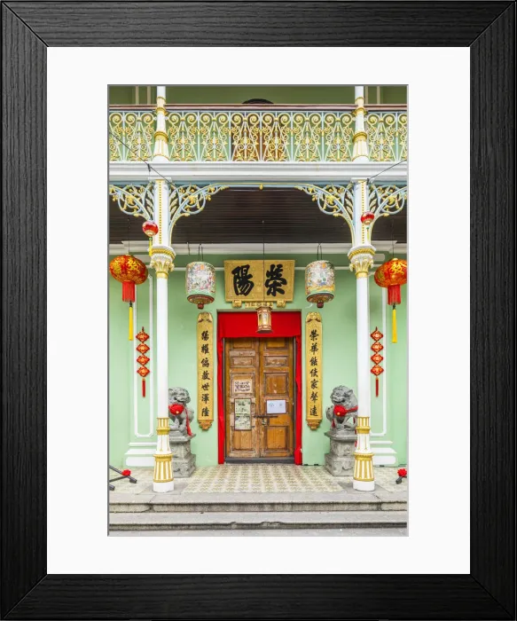 Framed Print : Pinang Peranakan Mansion, George Town, Penang Island, Malaysia