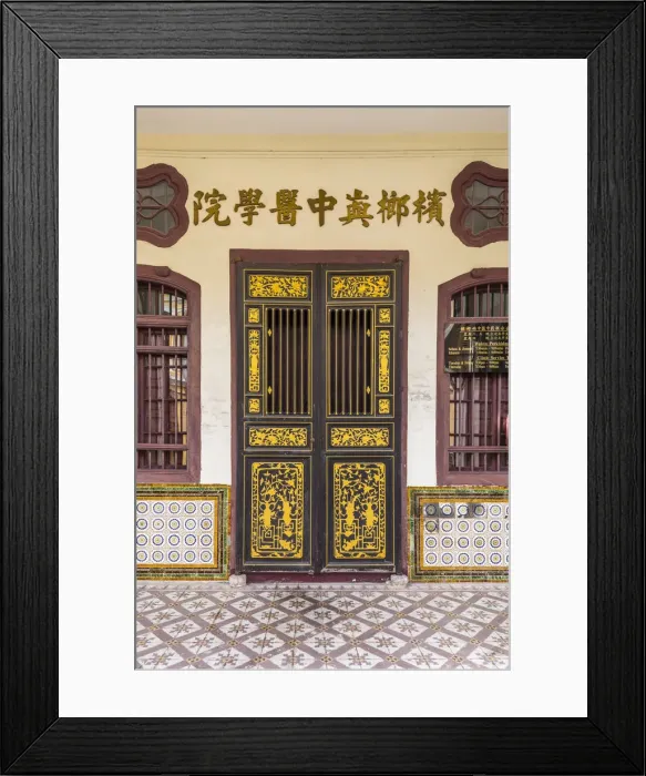 Framed Print : Traditional 19th century shophouse, George Town, Penang Island, Malaysia