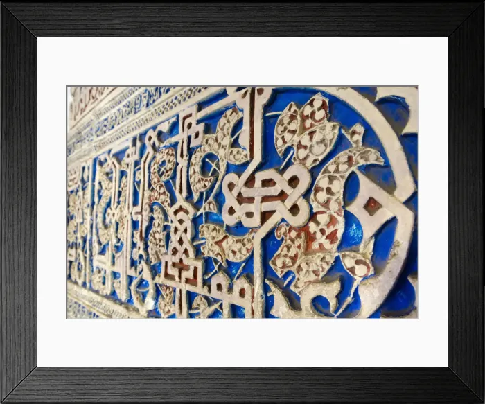 Framed Print : Spain, Andalucia, Seville Province, Seville, Alcazar of Seville (Reales Alcazares Framed Print : Spain, Andalucia, Seville Province, Seville, Alcazar of Seville (Reales Alcazares