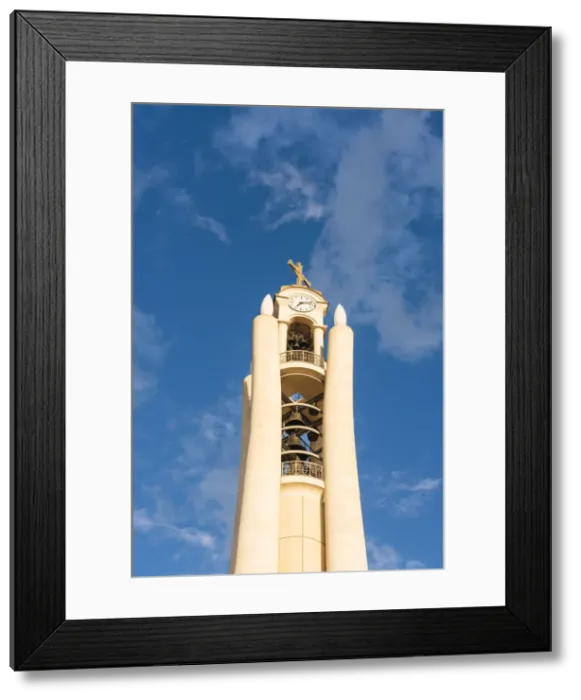 Framed Print : Resurrection Cathedral, Tirana, Albania Framed Print : Resurrection Cathedral, Tirana, Albania