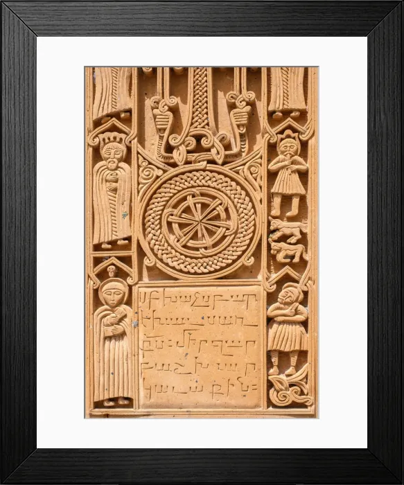 Framed Print : Khachars at Geghard Monastery (Geghardavank), Kotayk Province, Armenia Framed Print : Khachars at Geghard Monastery (Geghardavank), Kotayk Province, Armenia