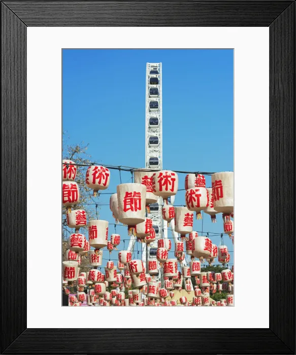 Framed Print : Chinese Festival at at Southbank, Brisbane, Queensland, Australia, Australasia Framed Print : Chinese Festival at at Southbank, Brisbane, Queensland, Australia, Australasia