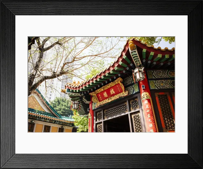 Framed Print : Exterior of Wong Tai Sin Temple, Kowloon, Hong Kong, China