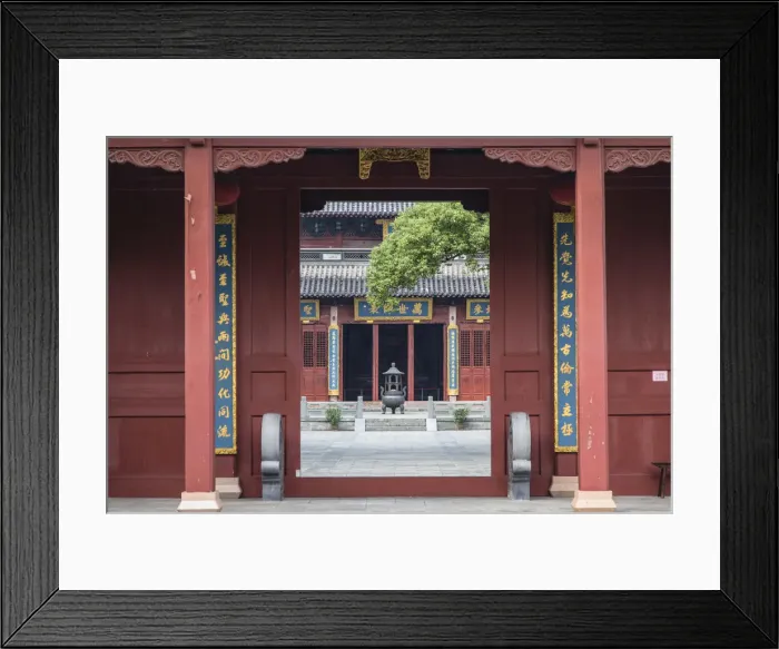 Framed Print : Confucius Temple, Hangzhou, Zhejiang, China Framed Print : Confucius Temple, Hangzhou, Zhejiang, China