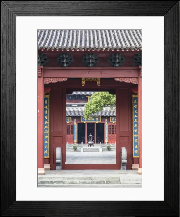 Framed Print : Confucius Temple, Hangzhou, Zhejiang, China Framed Print : Confucius Temple, Hangzhou, Zhejiang, China