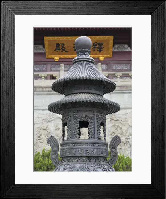 Framed Print : Incense urn at Jingci Temple, Hangzhou, Zhejiang, China