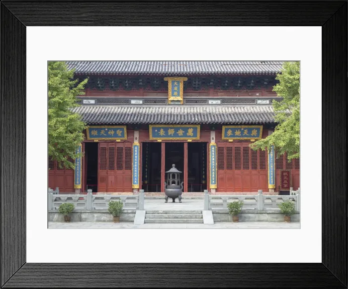 Framed Print : Confucius Temple, Hangzhou, Zhejiang, China Framed Print : Confucius Temple, Hangzhou, Zhejiang, China