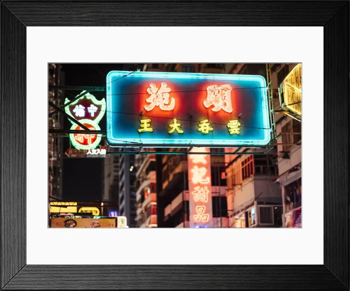 Framed Print : Night street scene in Mongkok, Kowloon, Hong Kong, China Framed Print : Night street scene in Mongkok, Kowloon, Hong Kong, China