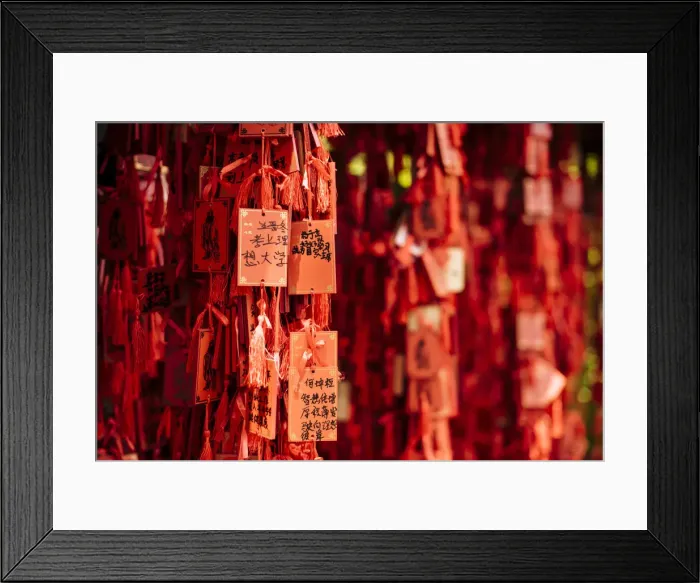 Framed Print : Lucky charm tokens, Confucian Temple, Jianshui, Yunnan Province, China