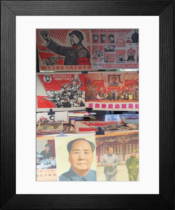 Framed Print : Souvenir Communist posters, Yangshuo, Guangxi, China Framed Print : Souvenir Communist posters, Yangshuo, Guangxi, China