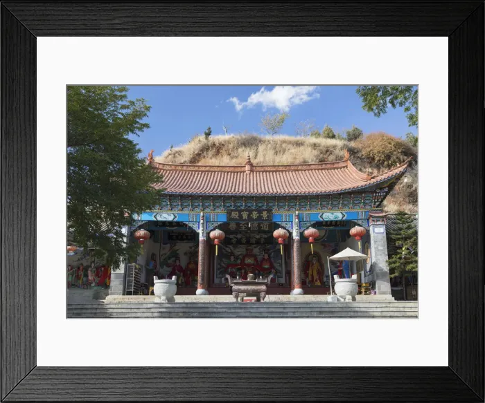 Framed Print : Hong Shan Temple, Shuanglang, Erhai Lake, Yunnan, China