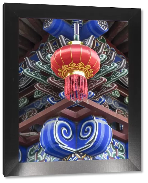 Detail on Wu Hua Gate, Dali, Yunnan, China